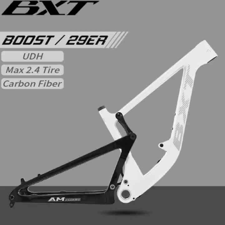 VPP全マウンテンバイクフレーム29er UDHカーボンフルサスペンションAM