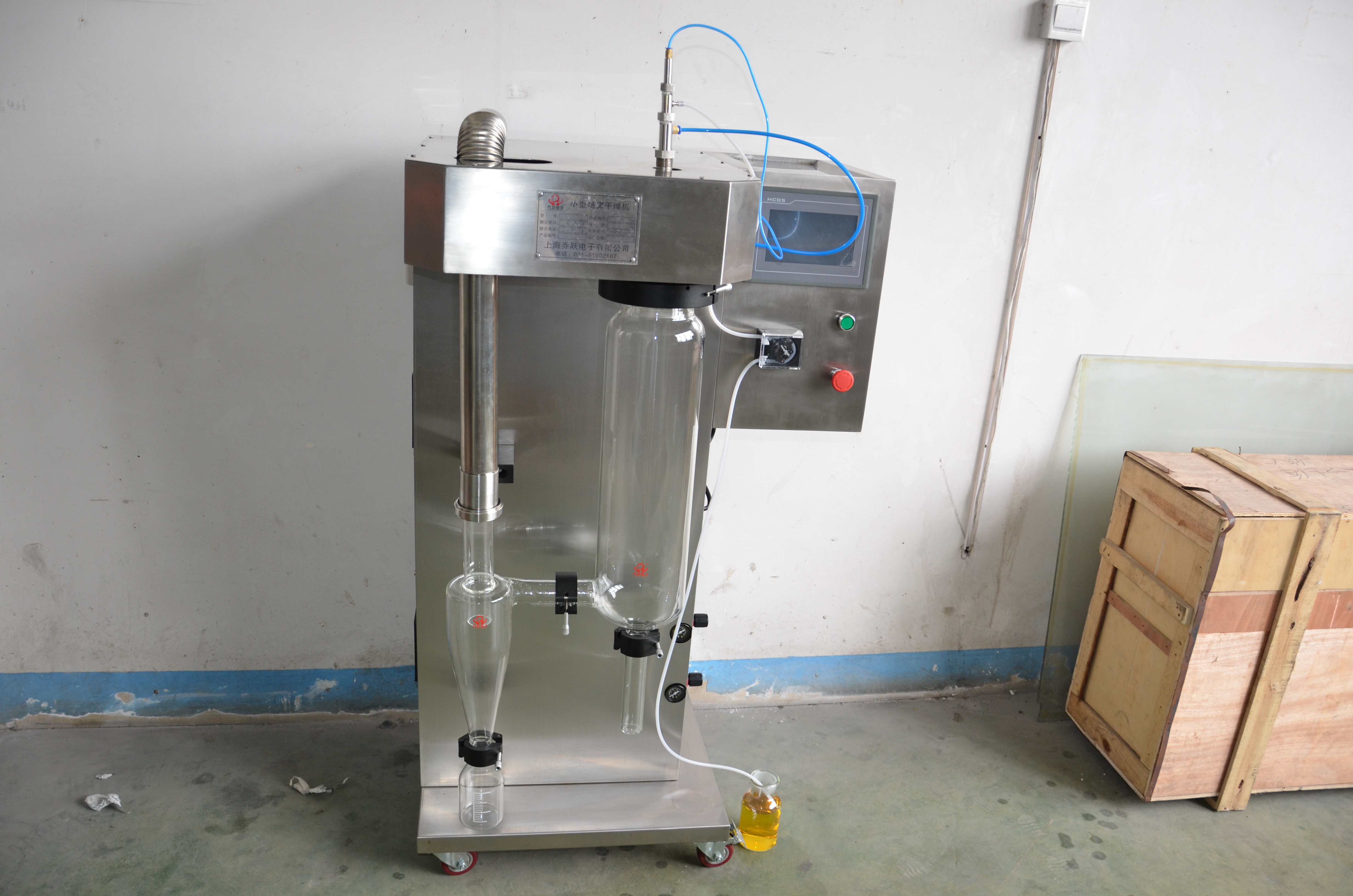 Лабораторный химический сушильное Оборудование для распылительной сушилки распылитель для аминокислоты распылительной сушилки