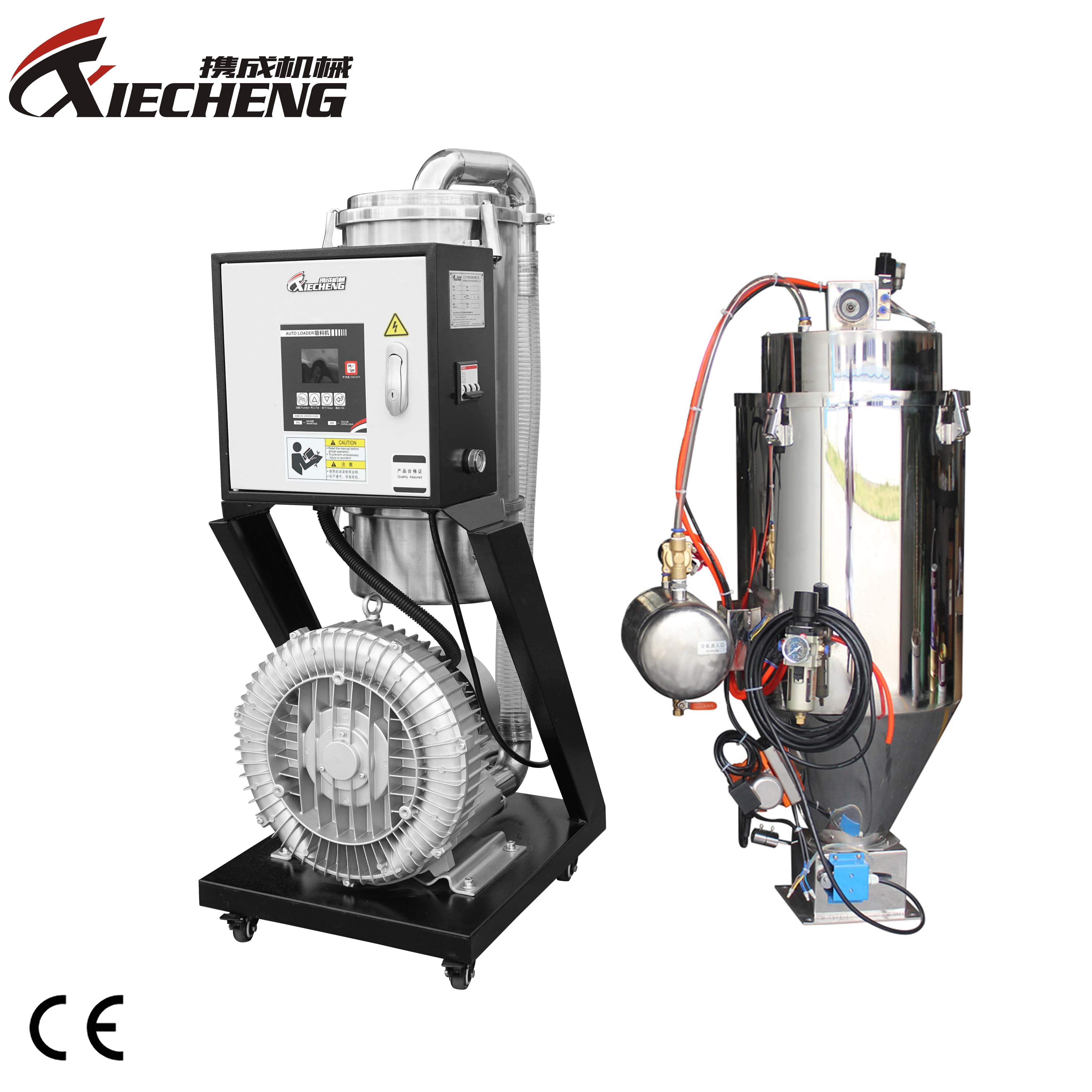 China Detachable Pvc Powder Vacuum Loader Plastic Powder Feeder
