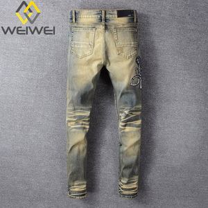 amiri jeans aliexpress