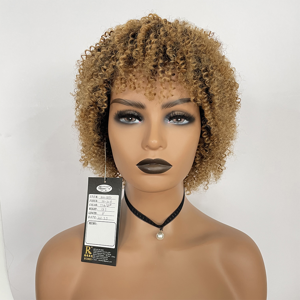 X-TRESS дешевые новый облик эффектом деграде (переход от темного к коричневый кудрявый парик из натуральных волос бразильские волосы Virgin (не подвергавшиеся химическому воздействию) волосы парик с детскими волосами