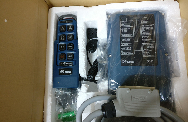 SMC105 Einachs-Joystick Für Baumaschinen & Krane – Hall-Sensor, 5V, ±36° Winkel, IP67, Federnde Rückstellung, Ultra-niedriger Stromverbrauch