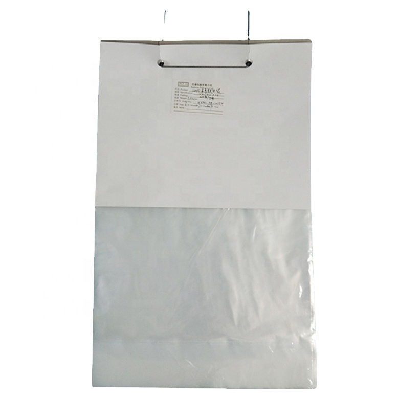 Полиэтиленовый мешок для упаковки продуктов