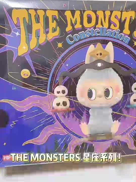 POPMART the MONSTERS Constellation Series - Mystery Boxes