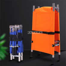 portable stretcher bed