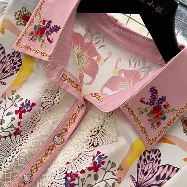 le bos embroidered 2 piece jacket dress Le Bos Embroidered Sequin Mesh Jacket Dress main image 0