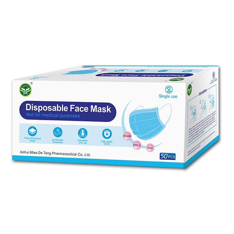 Download Free China Disposable Face Mask China Disposable Face Mask Manufacturers And Suppliers On Alibaba Com PSD Mockup Template