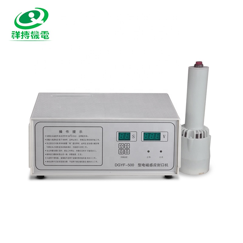 Годовой механический рынок бестселлеров ручной DGYF-500C модель электромагнитного индукционного уплотнителя из алюминиевой фольги.