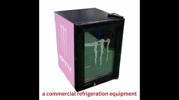 Monster Drink Energy Fridge - Efficient Cooling Solutions