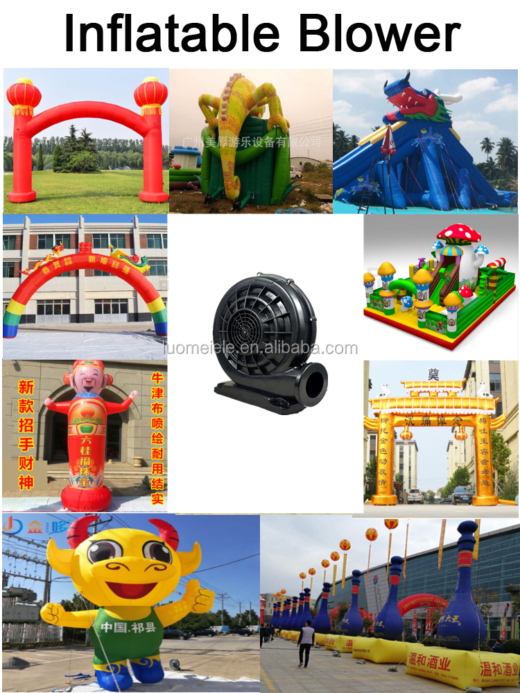 220V single phase plastic advertising inflatable fan blower