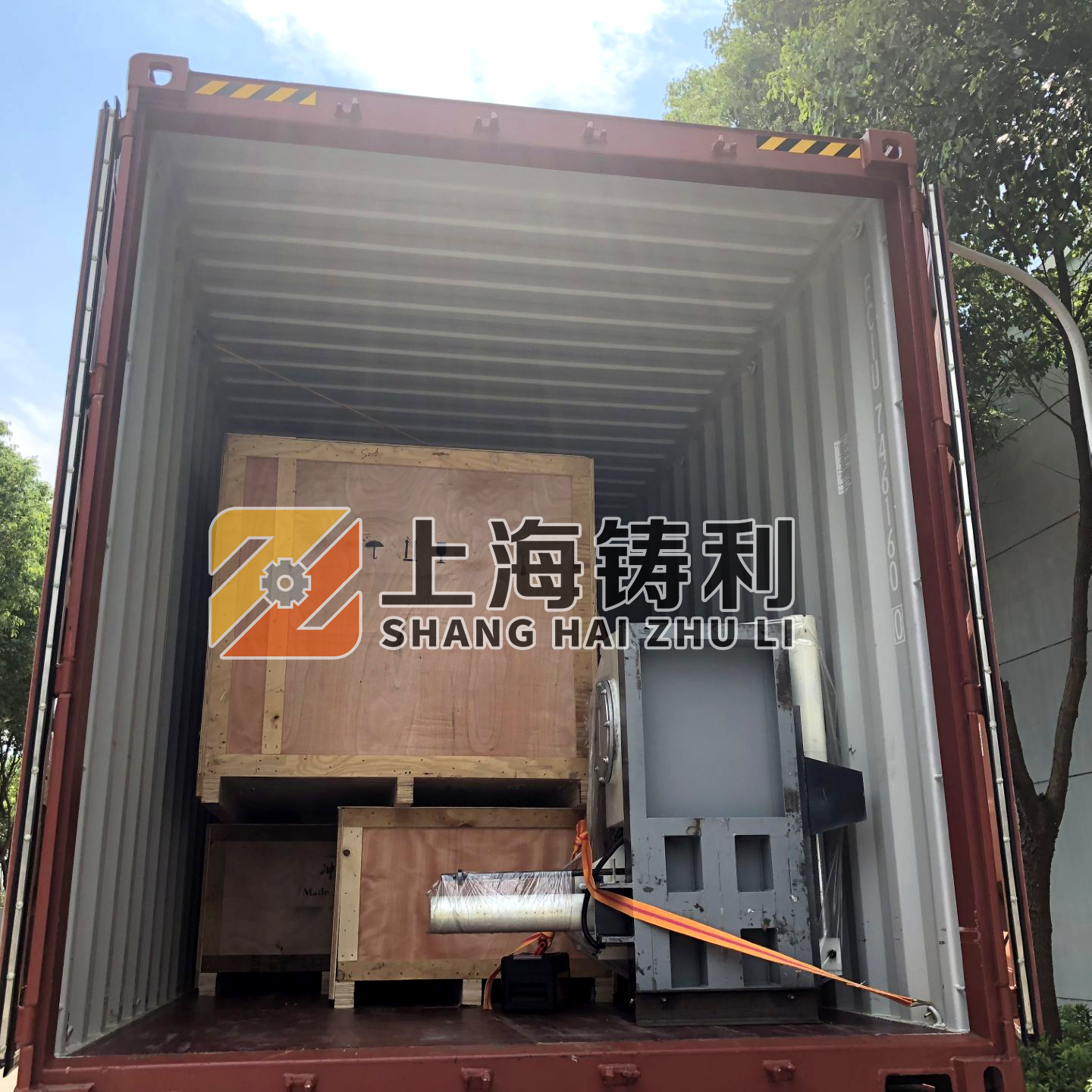 aluminium foil containers making machine ZL-T80