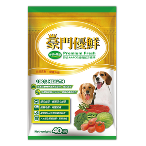 Wholesale pet food dropship Clearance