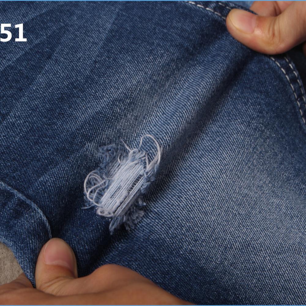 jeans material price