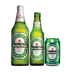 heineken ue boom