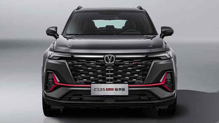 Changan CS35 2019 Plus 2021 Sport 2022 2023 Suv Wheel New Petrol