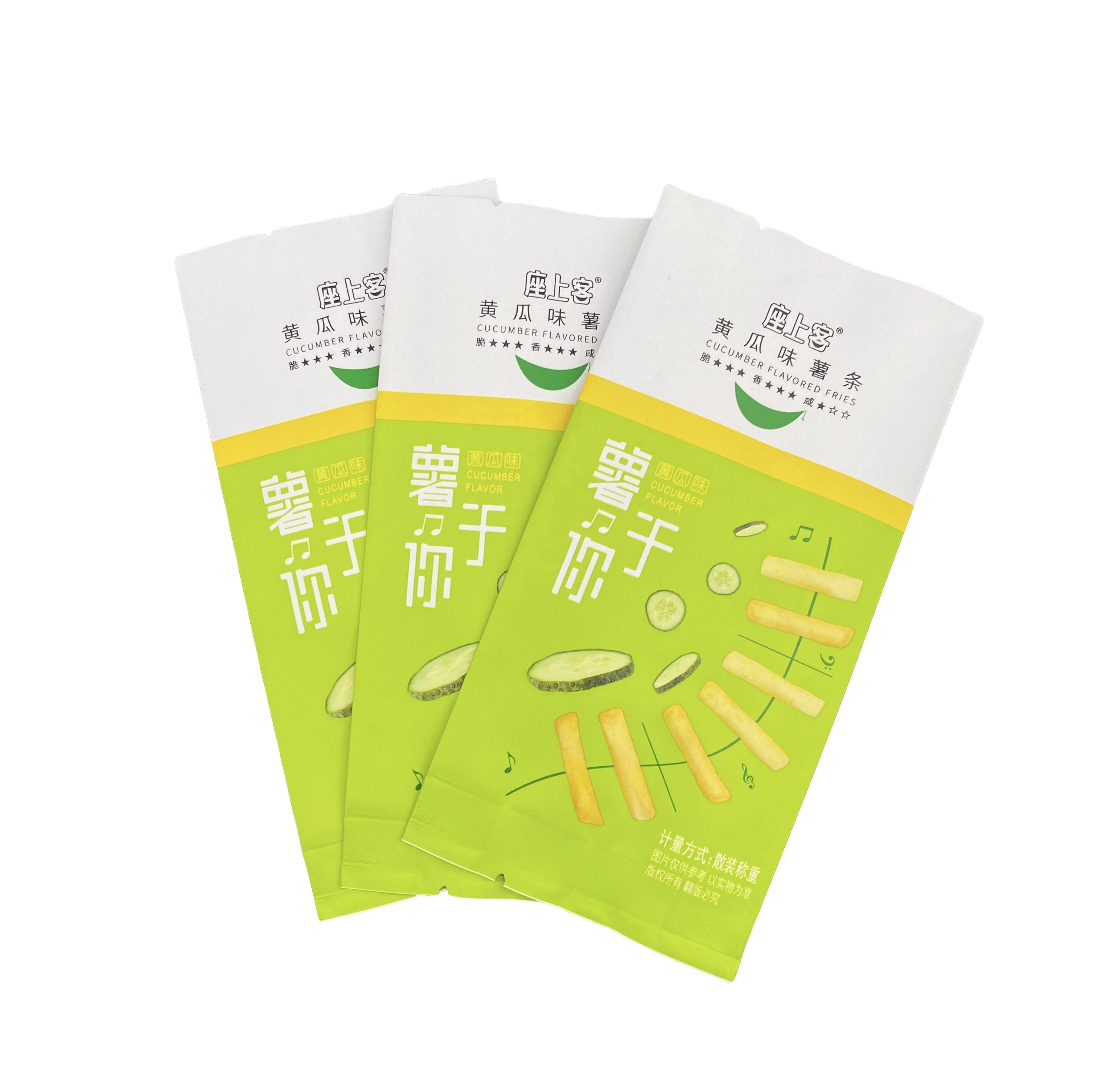PET/ VMPET/ PE Food Packaging Plastic Roll Film for Wafer Biscuit Packaging