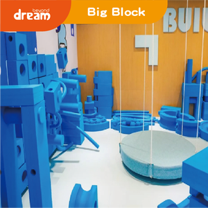 blue foam building blocks