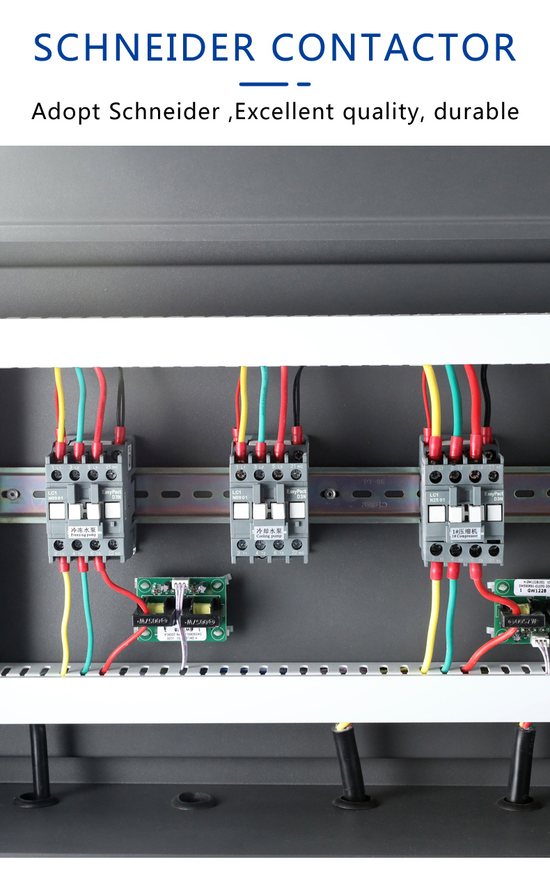 250KW 100HP industrial air cooled screw water chiller