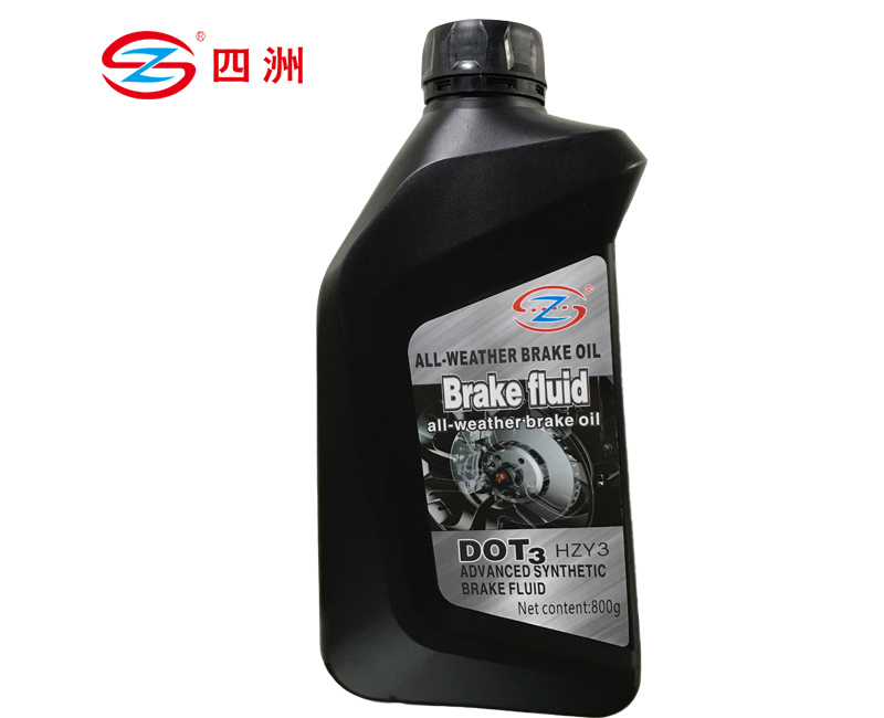 Производитель тормозной жидкости Msds DOT3 с сертификатом доставки MSDS