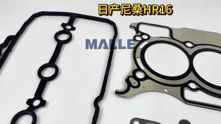Auto Parts OEM 11044-BC20B Cylinder Head Gasket for NISSAN