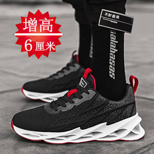 b grade jordans wholesale