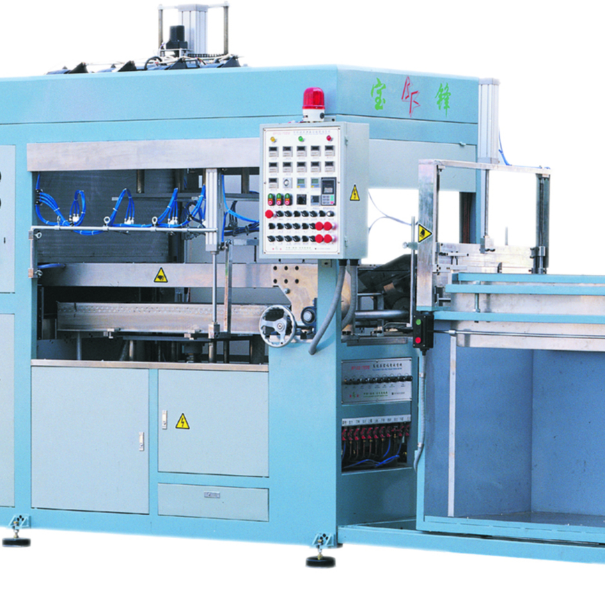 Термоформовочная Машина с тремя станциями из ПЭТ-пластика