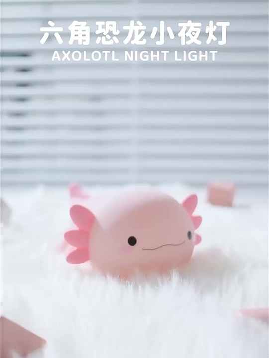 Lampada Notturna Axolotl In Silicone Per Bambini – Ricaricabile USB, 2 Luminosità, Timer 20 Minuti, Batteria 1200 MAh, Morbida E Sicura, Regalo Rosa