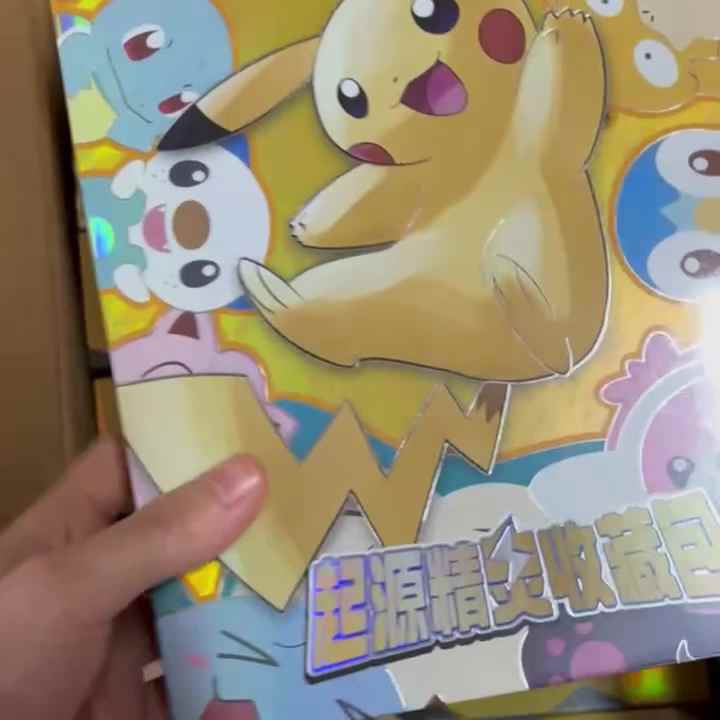 イースⅧ B1ブランケット pikattoアニメ 当選品 イースⅧ B1