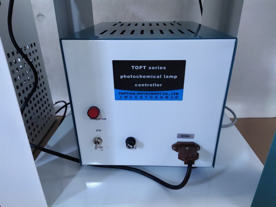 Reaction Kettle I 300w Xenon Light UVC Lamp I Photochemical