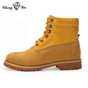 trojan rigger boots
