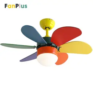 Children Ceiling Fan Children Ceiling Fan Suppliers And