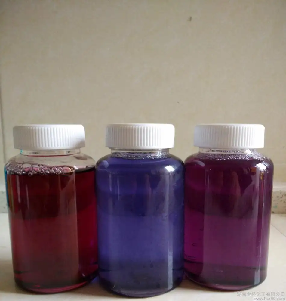 Жидкость для красителей. Фиолетовая жидкость. Жидкость фиолетового цвета для кожи. СОЖ фиолетового цвета. Simple Violet жидкость.