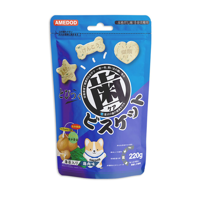 proformance pet supply