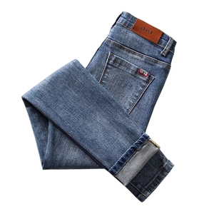 miss me jeans liquidation