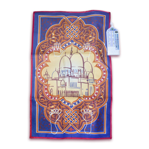 Cep Seccadesi 10x13 Cm Fermuarli Kilifinda Islami Kitaplar Satis