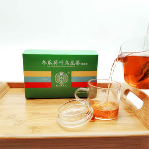 Finden Sie Hohe Qualitat Krauter Super Abnehmen Tee Hersteller Hersteller Und Krauter Super Abnehmen Tee Hersteller Auf Alibaba Com