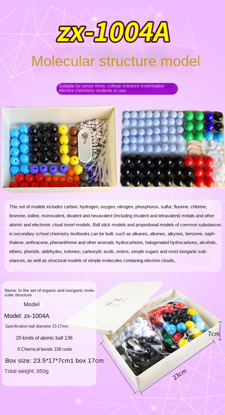 XR ZX-1004A Chemistry Model Set - 444 Pieces, 3 Electron Clouds