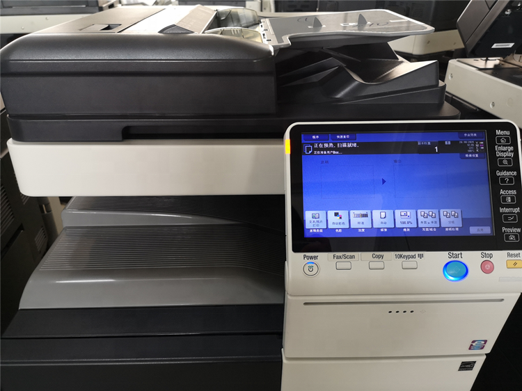 Konica Minolta Bizhub 654 754 Copiers - High Speed & Quality