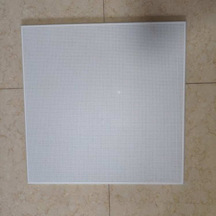 China Ceiling Tiles Office China Ceiling Tiles Office