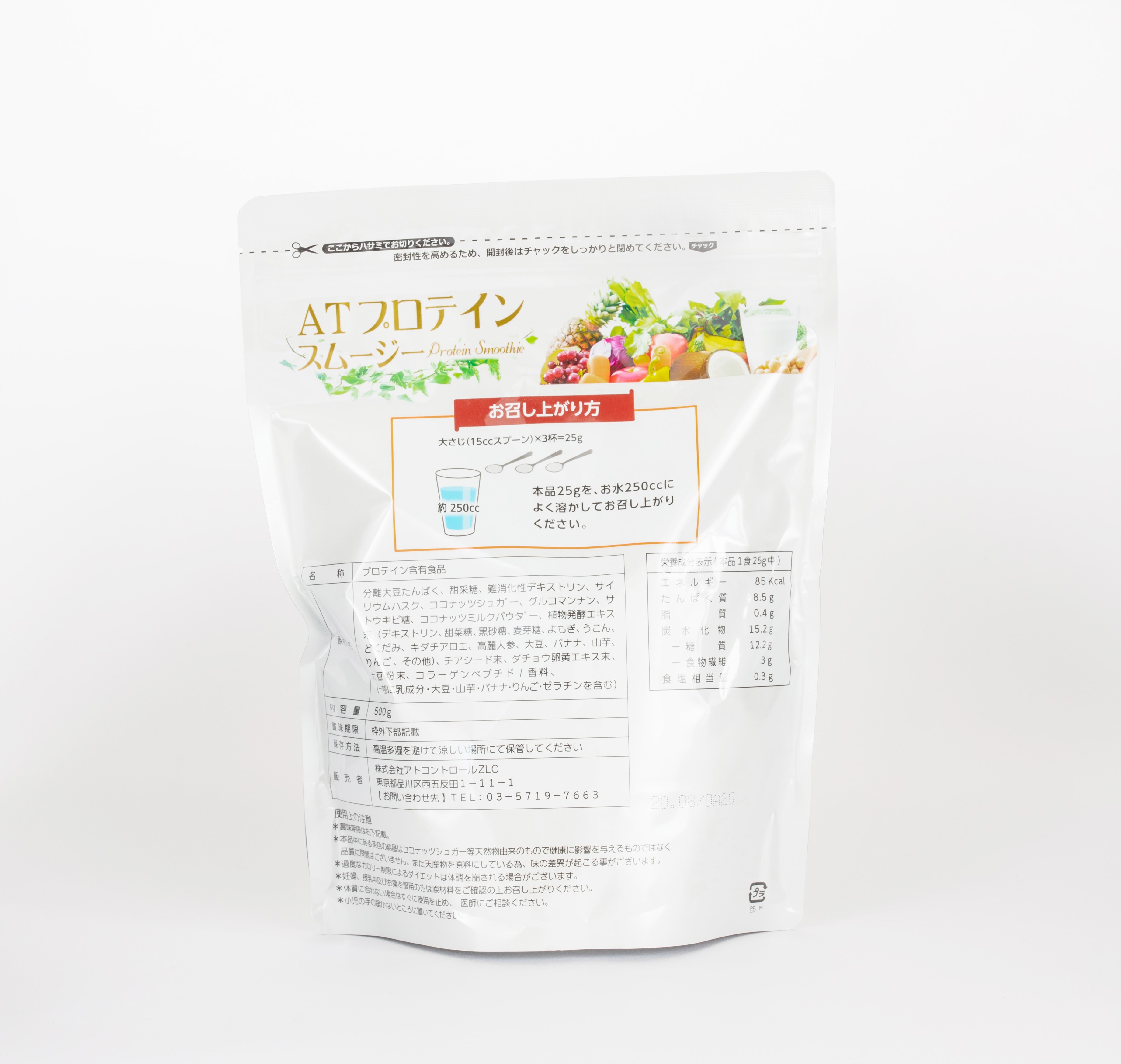 Mega Mass Mega Mass Suppliers And Manufacturers At Alibaba Com