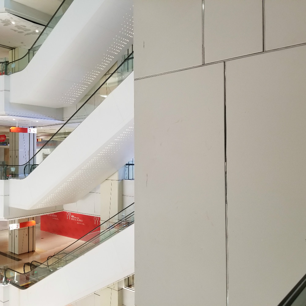 Великолепный дизайн; Перемещение тротуара из нержавеющей стали для облицовки стен