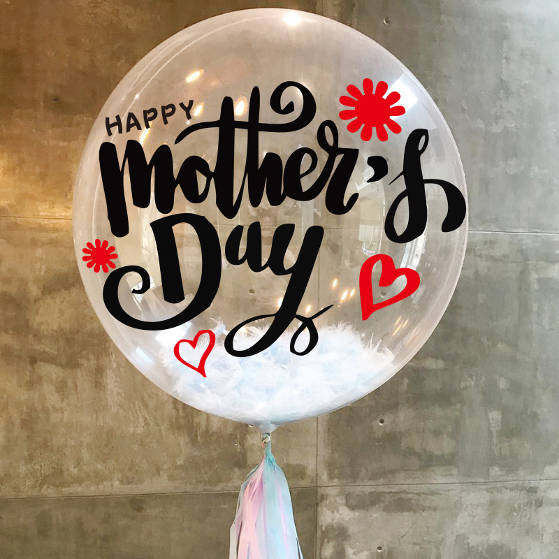 Праздничные поставщики, Счастливого Дня матери, алюминиевая пленка Bobo, воздушные шары, наклейки на День Матери