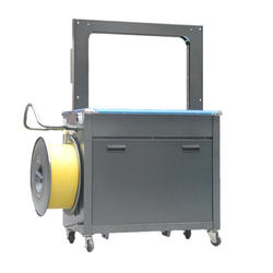 5mm wide automatic new material PP packing belt hot melt bundling packing machine direct sales Balers