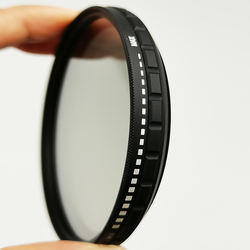 77mm Alta qualidade magro fader ND variável filtro de densidade neutra ajustável