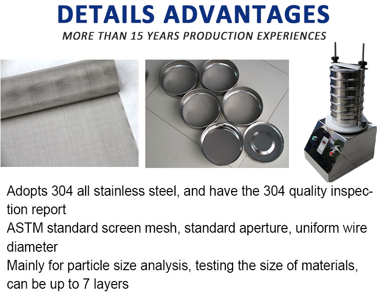 Multilayer Pharmaceutical Powder Particle Size Analysis 200mm/300mm Diameter Lab Test Sieve Shaker