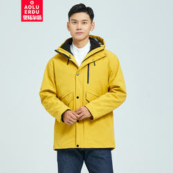 Autumn and winter outdoor windproof and waterproof stormsuit men's plush and thickened mountaineering suit women's fashion card