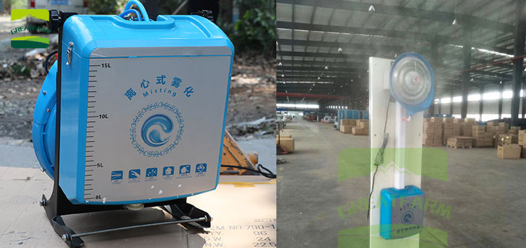 Floor-standing Spray sterilizer Mobile centrifugal sterilizer Centrifugal sterilizer