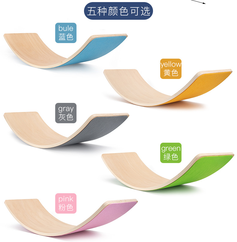 Hot Sale Educational Toys Wooden Montessori Kid Balance Board Toys Bending Balance Board Wobble Balance Board