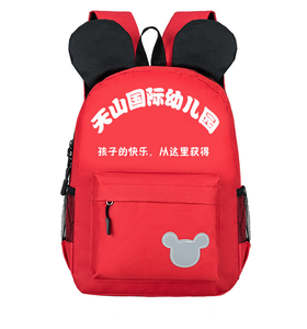 mochilas escolares con ruedas en walmart