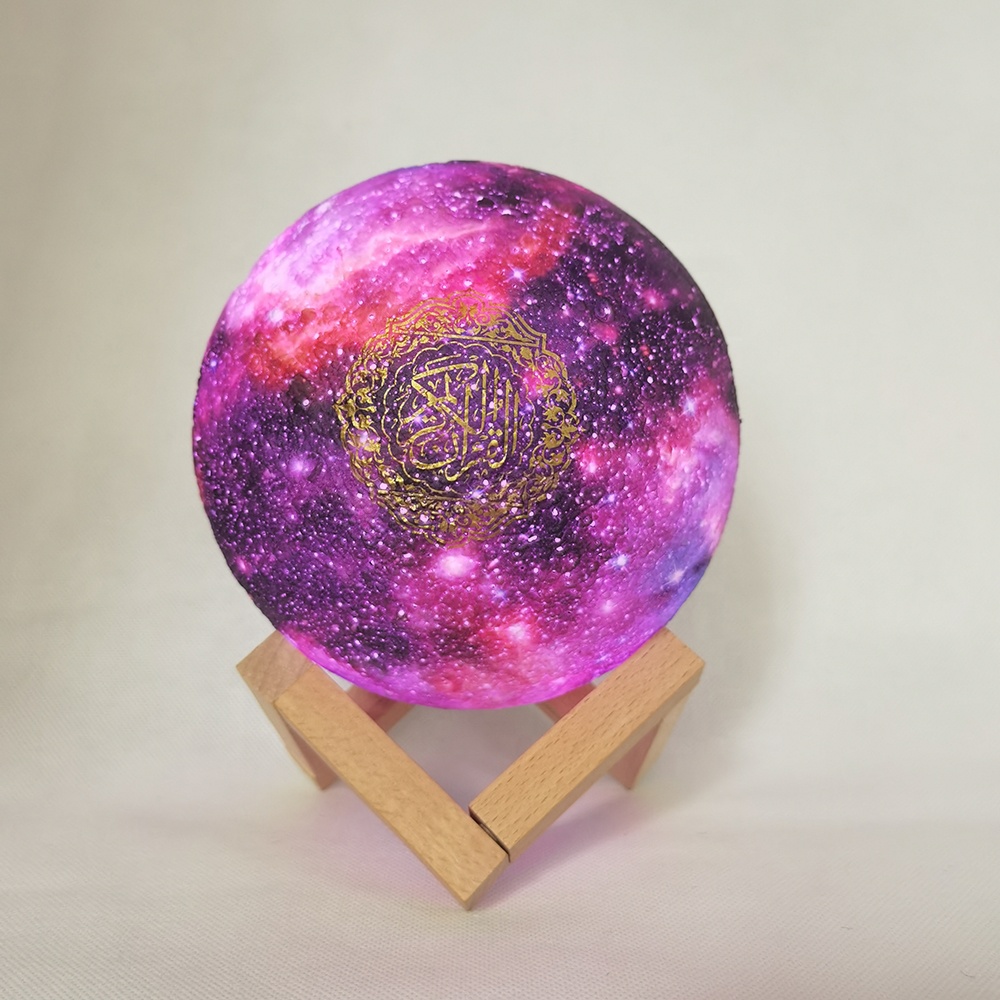 Исламский оптом quran moon lamp mp3 проигрыватель песни quran загрузка песни